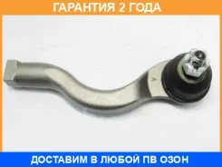 ���������� ������� ���� 555 / SE7841R �������� 24 ��� SE7841R ����