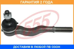 ���������� ������� ���� 555 / SE7722 �������� 24 ��� SE7722 ����