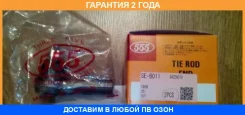 ���������� ������� ���� 555 / SEB011 SEB011 ����