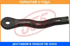 ���������� ������� ���� 555 / SEA051L �������� 24 ��� SEA051L ����