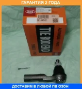 ���������� ������� ���� 555 / SEH021 �������� 24 ��� SEH021 ����
