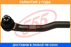 ���������� ������� ���� 555 / SEH111L �������� 24 ��� SEH111L ����
