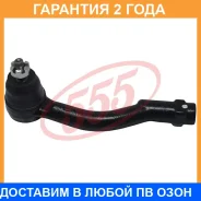 ���������� ������� ���� 555 / SEK8051L �������� 24 ��� SEK8051L ����