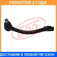 ���������� ������� ���� 555 / SEK8141R �������� 24 ��� SEK8141R ����
