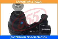 ���������� ������� ���� ����� 555 / SEK8371L �������� 24 ��� SEK8371L ����