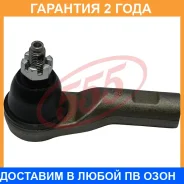 ���������� ������� ���� 555 / SEN081L �������� 24 ��� SEN081L ����