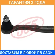 ���������� ������� ���� 555 / SEN221L �������� 24 ��� SEN221L ����