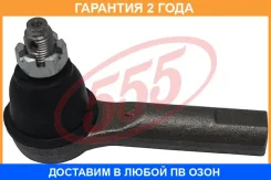 ���������� ������� ���� �����/������ 555 / SEN741 �������� 24 ��� SEN741 ����