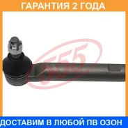 ���������� ������� ���� 555 / SET051 �������� 24 ��� SET051 ����
