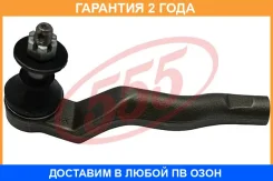 ���������� ������� ���� 555 / SET141L �������� 24 ��� SET141L ����