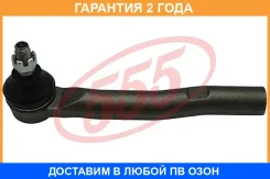 ���������� ������� ���� 555 / SET391L �������� 24 ��� SET391L ����