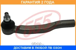 ���������� ������� ���� 555 / SET471L �������� 24 ��� SET471L ����