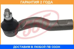 ���������� ������� ���� 555 / SET491L �������� 24 ��� SET491L ����