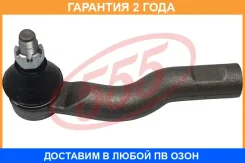 ���������� ������� ���� 555 / SET491R �������� 24 ��� SET491R ����