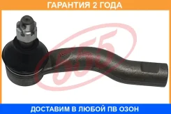 ���������� ���������� ������� ���� 555 / SET841L �������� 24 ��� SET841L ����