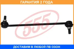 ������ ������������� ������ ����������� 555 / SL1575 �������� 24 ��� SL1575 ����