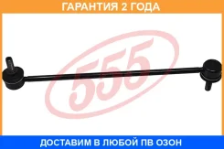 ������ ������������� 555 / SL1760 �������� 24 ��� SL1760 ����