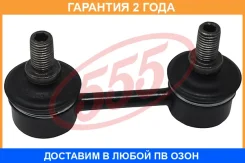 ������ ������������� 555 / SL2800 �������� 24 ��� SL2800 ����