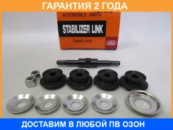 ������ ������������� ������ 555 / SL3600 �������� 24 ��� SL3600 ����