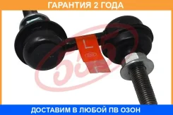 ������ ������������� 555 / SL3280L �������� 24 ��� SL3280L ����