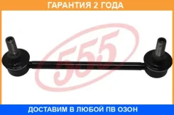 ������ ������������� ����� � ��������� 555 / SL4915M �������� 24 ��� SL4915M ����