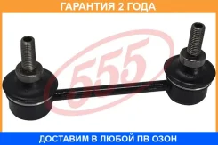 ������ ������������� ������ �����/������ 555 / SL4916 �������� 24 ��� SL4916 ����