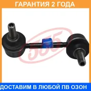 ������ ������������� (����� � ���������) 555 / SL4945RM �������� 24 ��� SL4945RM ����
