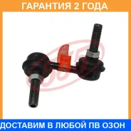 ������ ������������� (����� � ���������) 555 / SL6270LM �������� 24 ��� SL6270LM ����