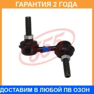 ������ ������������� ����� � ��������� 555 / SL6270RM �������� 24 ��� SL6270RM ����