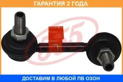 ������ ������������� 555 / SL6385L �������� 24 ��� SL6385L ����