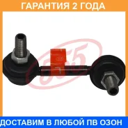 ������ ������������� (����� � ���������) 555 / SL6385LM �������� 24 ��� SL6385LM ����