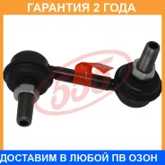 ������ ������������� (����� � ���������) 555 / SL6380LM �������� 24 ��� SL6380LM ����
