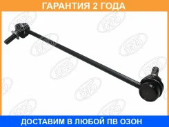������ ������������� 555 / SLA110 �������� 24 ��� SLA110 ����