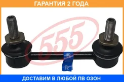 ������ ������������� ������ ������ 555 / SLA175R �������� 24 ��� SLA175R ����