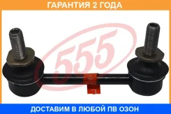 ������ ������������� ������ ����� 555 / SLA175L �������� 24 ��� SLA175L ����