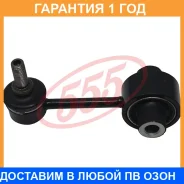 ������ ������������� (����� � ���������) 555 / SLA185M �������� 12 ��� SLA185M ����
