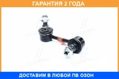 ������ ������������� (����� � ���������) 555 / SLB015LM �������� 24 ��� SLB015LM ����