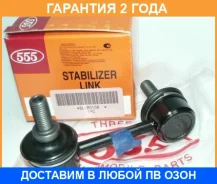 ������ ������������� 555 / SLB015R �������� 24 ��� SLB015R ����