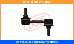 ������ ������������� (����� � ���������) 555 / SLH010M �������� 24 ��� SLH010M ����