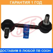������ ������������� ����� � ��������� 555 / SLH025RM �������� 12 ��� SLH025RM ����