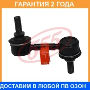 ������ ������������� (����� � ���������) 555 / SLH180LM SLH180LM ����