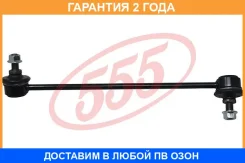 ������ ������������� 555 / SLK8290R �������� 24 ��� SLK8290R ����