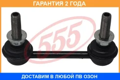 ������ ������������� 555 / SLN025 �������� 24 ��� SLN025 ����