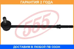 ������ ������������� 555 / SLN040 �������� 24 ��� SLN040 ����