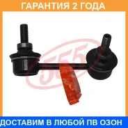 ������ ������������� (����� � ���������) 555 / SLN390LM �������� 24 ��� SLN390LM ����