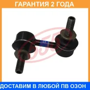 ������ ������������� ����� � ��������� 555 / SLN285RM �������� 24 ��� SLN285RM ����