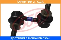 ������ ������������� 555 / SLN285R �������� 24 ��� SLN285R ����
