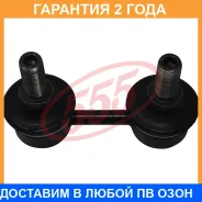 ������ ������������� (����� � ���������) 555 / SLT010M �������� 24 ��� SLT010M ����