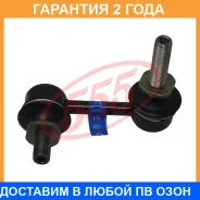 ������ ������������� ��� 555 / SLT130R �������� 24 ��� SLT130R ����