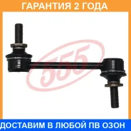 ������������ 555 / SLT165M �������� 24 ��� SLT165M ����